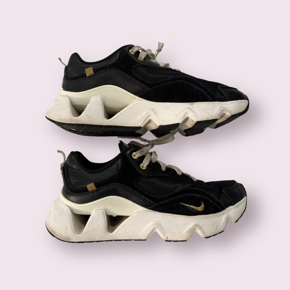 Nike Black and Gold Chunky Sneakers